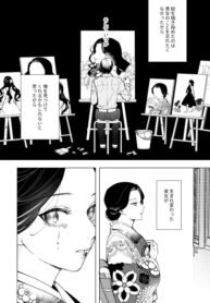 sSy94ud9yGPQ_250x350