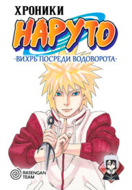 SylMgTp5Rayz_250x350