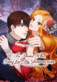 SYorP1CmKYIQ_250x350