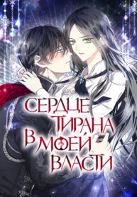 TcyMLhtGWvEn_250x350