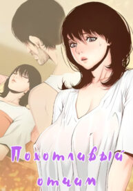 uLocs38TidSC_250x350