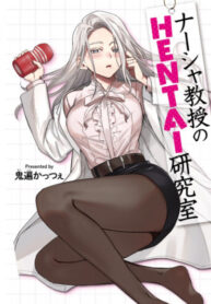 uoSN0Ukpsgcv_250x350