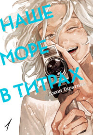 uQD0PEwS5HDy_250x350