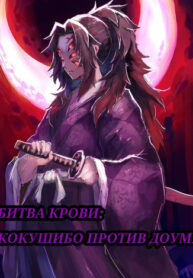 uVkUy6vCbrt2_250x350