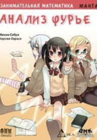 wyrhtIDs7Wyf_250x350