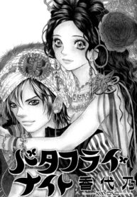 XGQnpLLSRDqW_250x350