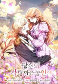 XXhll4voGztR_250x350