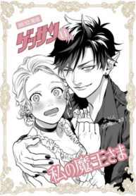 YD0xxeyckfzg_250x350