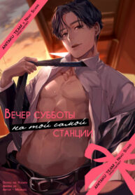 ye0cJZ5c6xxs_250x350