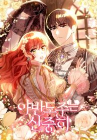 yQP5iDowxBfW_250x350