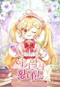 zd8Zt20IOezN_250x350