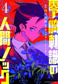 zlgvJyupHWYS_250x350