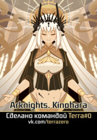 zn7J0qZCmWjn_250x350