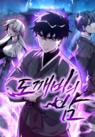 zzybo1CibZq8_250x350