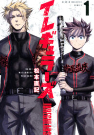 00ZYt5XER2IL_250x350