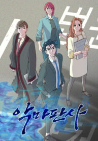 3jCTvhqeIfRq_250x350