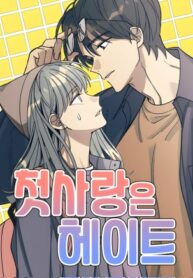 3lwIVTCem49m_250x350