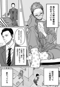 4Fo09Vi6jMLk_250x350