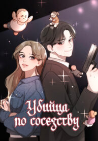 4gl6oajbOnod_250x350