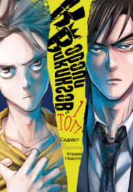 6AWaczACy9gl_250x350