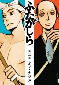 9QgtAqp8IM7g_250x350