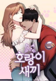 ak66PqrkmRMr_250x350