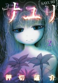 awBXegETxDj0_250x350