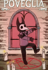 AwsefeFhn41Z_250x350