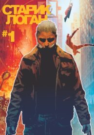 azn69dkfxV1H_250x350