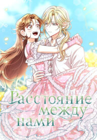 BoK6r0BKBAhF_250x350