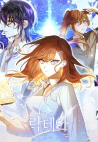 Box42epzjEnG_250x350