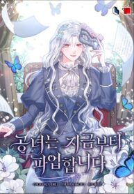 Cck40GsBfKQL_250x350