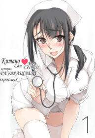 cover_250x350 — 2023-09-25T203901.084