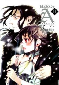 cover_250x350 — 2023-09-29T190329.297