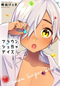 cSqGardPhqUY_250x350