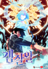 D7P86g5Lrkdi_250x350