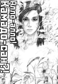 dHCG01EbHYWz_250x350