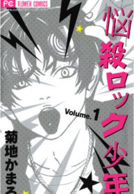 e1hWlIGIy82c_250x350