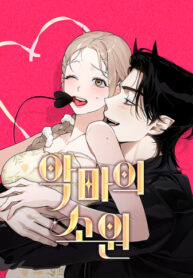 G7okF7xLXny5_250x350