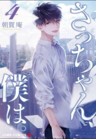 Gc7N4vOFvNOT_250x350