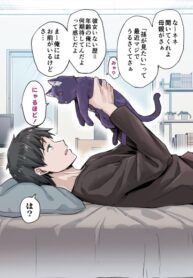 gEWNvTrRXqrX_250x350