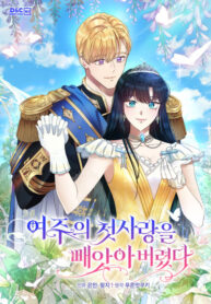 gQcSYvLNiKLQ_250x350