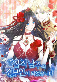 IhTmh274P2bg_250x350