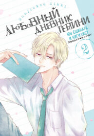 ioSzrY0Lnwvs_250x350