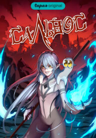 jEmPhG4GRvcI_250x350