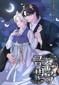 JVFliEuogUHP_250x350