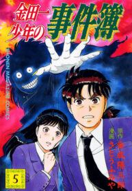 JvWZS0hDD2mL_250x350