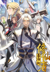 JWqMKplZhBre_250x350