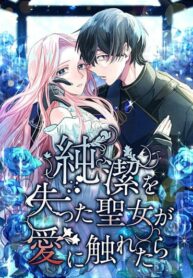 JxQCuhAA0X7v_250x350