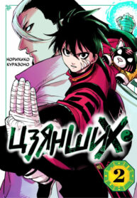 krYSeTtByJPP_250x350